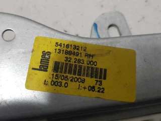 ELEVALUNAS DELANTERO DERECHO OPEL CORSA D 1.4 16V (90 CV) DE 2008 - D.4351762 / 13188491