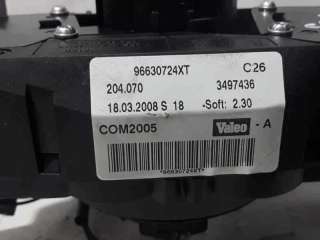 COM 2000 PEUGEOT 207 1.6 16V HDi (90 CV) DE 2008 - D.4352761 / 96630724XT