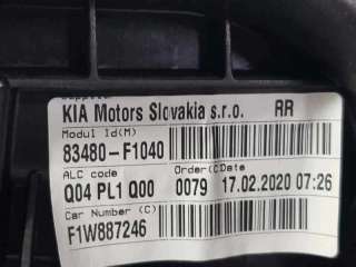 ELEVALUNAS TRASERO DERECHO KIA SPORTAGE híbrido-suave 100 kW (136 CV) DE 2020 - D.4353316 / 83480F1040