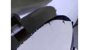 PORTON TRASERO MINI MINI 1.4 16V (95 CV) DE 2007 - D.4353689 2