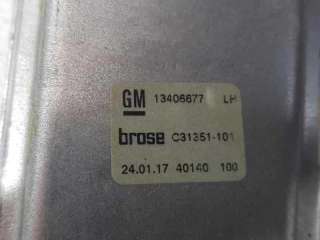ELEVALUNAS TRASERO IZQUIERDO OPEL ASTRA K LIM. 5TÜRIG 1.4 16V SIDI Turbo (125 CV) DE 2017 - D.4355379 / 13406677