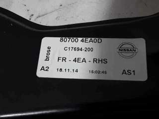 ELEVALUNAS DELANTERO DERECHO NISSAN QASHQAI 1.5 Turbodiesel (110 CV) DE 2014 - D.4355475 / 807004EA0D