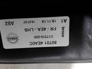 ELEVALUNAS DELANTERO IZQUIERDO NISSAN QASHQAI 1.5 Turbodiesel (110 CV) DE 2014 - D.4355476 / 807014EA0C