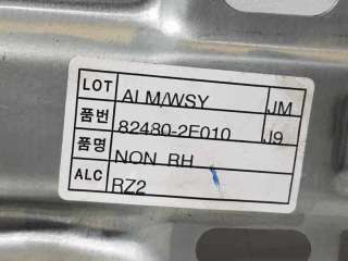 ELEVALUNAS DELANTERO DERECHO HYUNDAI TUCSON 2.0 CRDi (140 CV) DE 2007 - D.4356016 / 82480E010