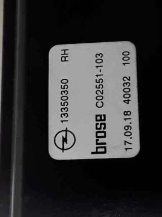 ELEVALUNAS DELANTERO DERECHO OPEL ADAM 1.4 16V (101 CV) DE 2018 - D.4357561 / 13350350