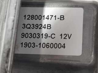 ELEVALUNAS DELANTERO DERECHO RENAULT CLIO IV 1.2 16V (73 CV) DE 2014 - D.4357670 / 807205569R