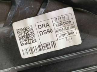 ELEVALUNAS DELANTERO DERECHO KIA OPTIMA 1.7 CRDi (141 CV) DE 2017 - D.4358733 / 82480D4000