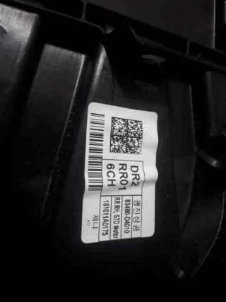 ELEVALUNAS TRASERO DERECHO KIA OPTIMA 1.7 CRDi (141 CV) DE 2017 - D.4358735 / 83480D4010