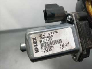 ELEVALUNAS DELANTERO DERECHO PEUGEOT BOXER CAJA CERRADA 2.0 Blue-HDI FAP (131 CV) DE 2019 - D.4359560 / 1394448080