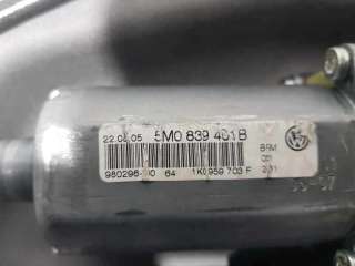ELEVALUNAS TRASERO IZQUIERDO VOLKSWAGEN GOLF PLUS 1.9 TDI (105 CV) DE 2005 - D.4359712 / 5M0839401B