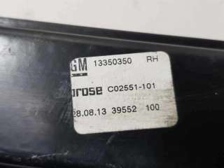 ELEVALUNAS DELANTERO DERECHO OPEL ADAM 1.4 16V (101 CV) DE 2013 - D.4360245 / 13350350