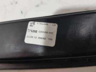 ELEVALUNAS DELANTERO IZQUIERDO OPEL ADAM 1.4 16V (101 CV) DE 2013 - D.4360246 / 13350349