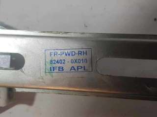 ELEVALUNAS DELANTERO DERECHO HYUNDAI I10 1.1 12V (69 CV) DE 2013 - D.4361276 / 824020X010