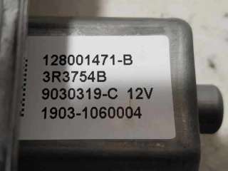 ELEVALUNAS DELANTERO DERECHO RENAULT CLIO IV 1.2 16V (73 CV) DE 2015 - D.4364265 / 128001471B