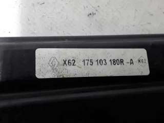 RADIADOR GASOIL RENAULT MASTER KASTEN 2.3 dCi D FAP Energy (136 CV) DE 2015 - D.4366688 / X62175103180R