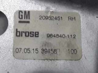 ELEVALUNAS TRASERO DERECHO OPEL INSIGNIA BERLINA 2.0 CDTI (140 CV) DE 2015 - D.4367695 / 20952451