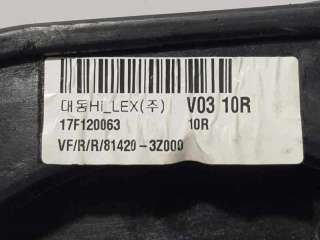 ELEVALUNAS TRASERO DERECHO HYUNDAI I40 1.7 CRDi (116 CV) DE 2017 - D.4372031 / 17F120063