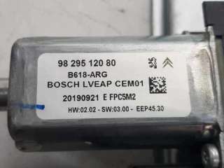 ELEVALUNAS TRASERO IZQUIERDO CITROEN C3 1.5 Blue-HDI FAP (102 CV) DE 2020 - D.4374964 / 9829512080