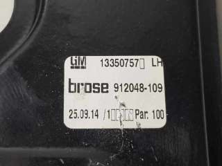 ELEVALUNAS DELANTERO IZQUIERDO OPEL ASTRA J LIM. 1.6 CDTI DPF (110 CV) DE 2014 - D.4378103 / 13350757