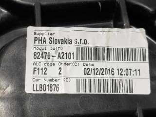 ELEVALUNAS DELANTERO IZQUIERDO KIA CEED 1.4 (99 CV) DE 2017 - D.4380236 / 82470A2101