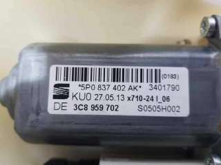 ELEVALUNAS DELANTERO DERECHO SEAT ALTEA XL 1.6 TDI (105 CV) DE 2013 - D.4382586 / 5P0837402AK