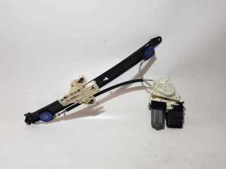 ELEVALUNAS TRASERO DERECHO SEAT ALTEA XL 1.6 TDI (105 CV) DE 2013 - D.4382588 / 3C0959704D