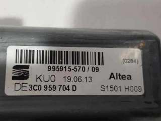 ELEVALUNAS TRASERO DERECHO SEAT ALTEA XL 1.6 TDI (105 CV) DE 2013 - D.4382588 / 3C0959704D