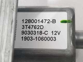 ELEVALUNAS DELANTERO IZQUIERDO RENAULT CLIO IV 1.5 dCi D FAP Energy (90 CV) DE 2018 - D.4390159 / 128001472B