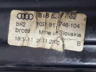 ELEVALUNAS DELANTERO DERECHO AUDI A5 SPORTBACK 2.0 16V TFSI (180 CV) DE 2010 - D.4391789 / 818837662