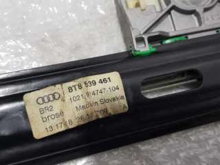 ELEVALUNAS TRASERO IZQUIERDO AUDI A5 SPORTBACK 2.0 16V TFSI (180 CV) DE 2010 - D.4391792 / 8T8839461