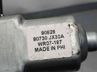 ELEVALUNAS DELANTERO DERECHO NISSAN NV 200 1.5 dCi (86 CV) DE 2010 - D.4392534 / 80730JX30A