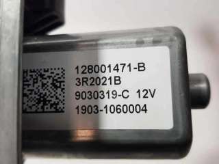 ELEVALUNAS DELANTERO DERECHO RENAULT CAPTUR 0.9 Energy (90 CV) DE 2015 - D.4397215 / 3R2021B