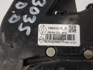 CERRADURA PUERTA DELANTERA DERECHA RENAULT MEGANE IV BERLINA 5P 1.3 TCE (102 CV) DE 2019 - D.4397734 / 16943019B