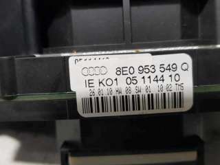 MANDO LUCES Y LIMPIA SEAT EXEO BERLINA 2.0 TDI (143 CV) DE 2010 - D.4399098 / 8E0953549