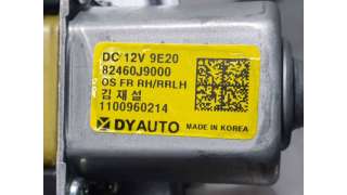ELEVALUNAS TRASERO IZQUIERDO HYUNDAI KONA 1.0 TGDI (120 CV) DE 2019 - D.4399506 / 82460J9000