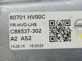 ELEVALUNAS DELANTERO IZQUIERDO NISSAN QASHQAI 1.3 16V (140 CV) DE 2019 - D.4400539 / 80701HV00C