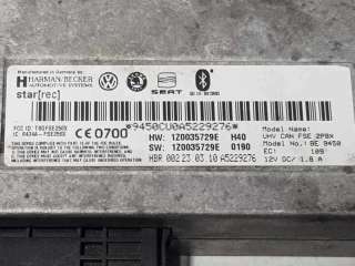 MODULO BLUETOOTH SEAT ALTEA XL 1.6 TDI (105 CV) DE 2010 - D.4403649 / 1Z0035729E