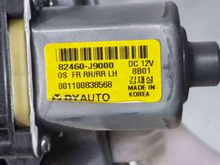 ELEVALUNAS TRASERO IZQUIERDO HYUNDAI KONA 1.0 TGDI (120 CV) DE 2018 - D.4408052 / 82460J9000