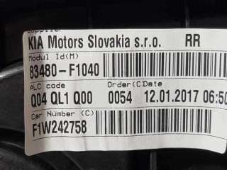 ELEVALUNAS TRASERO DERECHO KIA SPORTAGE 1.7 CRDi (116 CV) DE 2017 - D.4409300 / 83480F1040