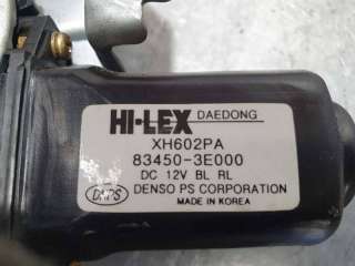 ELEVALUNAS TRASERO DERECHO KIA SORENTO 2.5 CRDi (140 CV) DE 2008 - D.4410344 / 834503E000