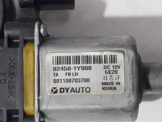 ELEVALUNAS DELANTERO IZQUIERDO KIA PICANTO 1.0 (65 CV) DE 2017 - D.4416346