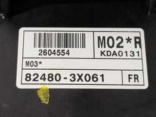 ELEVALUNAS DELANTERO DERECHO HYUNDAI ELANTRA 1.6 (132 CV) DE 2015 - D.4417034 / 824803X061