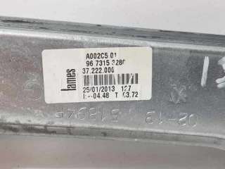 ELEVALUNAS DELANTERO IZQUIERDO PEUGEOT 208 1.4 HDi FAP (68 CV) DE 2013 - D.4418887 / 9673153280