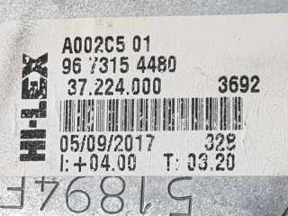 ELEVALUNAS DELANTERO IZQUIERDO PEUGEOT 208 1.6 Blue-HDI FAP (75 CV) DE 2017 - D.4419034 / 9673154480