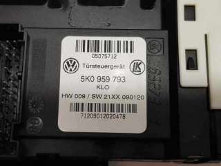 ELEVALUNAS DELANTERO IZQUIERDO VOLKSWAGEN CADDY FURGÓN/KOMBI 2.0 TDI (102 CV) DE 2020 - D.4420235 / 2K5837461