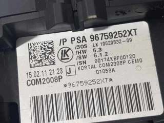 COM 2000 CITROEN C4 LIM. 1.6 HDi FAP (92 CV) DE 2011 - D.4425584 / 96759252XT
