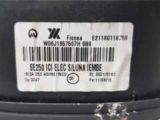 RETROVISOR IZQUIERDO SEAT IBIZA 1.2 12V (69 CV) DE 2015 - D.4426724 / W06J1857507H