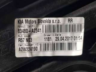 ELEVALUNAS TRASERO DERECHO KIA CEED SPORTY WAGON 1.6 CRDi (136 CV) DE 2017 - D.4426915 / 83480A2341