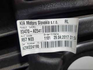 ELEVALUNAS TRASERO IZQUIERDO KIA CEED SPORTY WAGON 1.6 CRDi (136 CV) DE 2017 - D.4426916 / 83470A2341