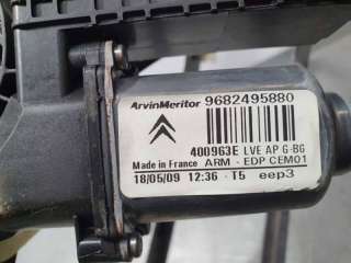 ELEVALUNAS DELANTERO IZQUIERDO CITROEN C4 GRAND PICASSO 1.6 16V HDi FAP (109 CV) DE 2009 - D.4429289 / 9682495880